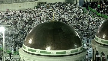 يا أيها الذين آمنوا اذكروا الله ذكرا كثيراً 📖 تلاوة مريحة للنفس 😇للشيخ. بندر بليلة من المسجد الحرام🕋