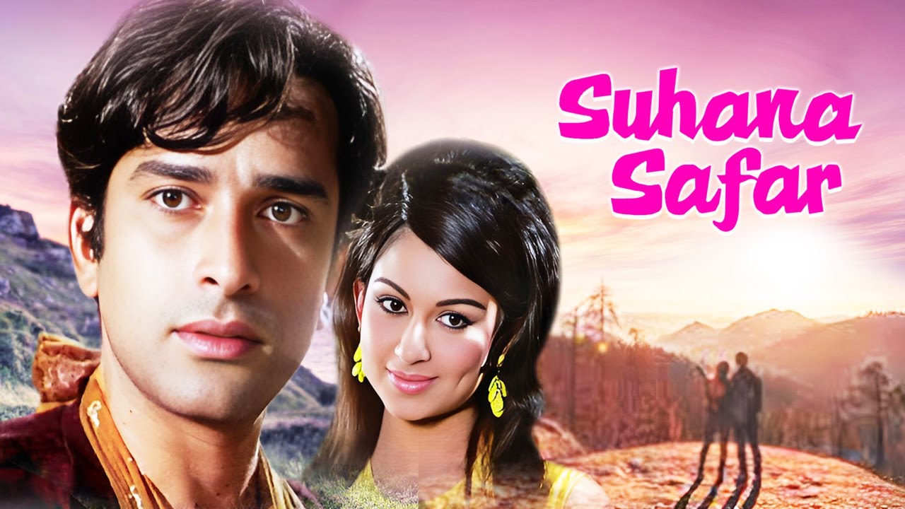 SUHANA SAFAR Full Movie 1970      Shashi Kapoor Sharmila Tagore Bollywood Movie