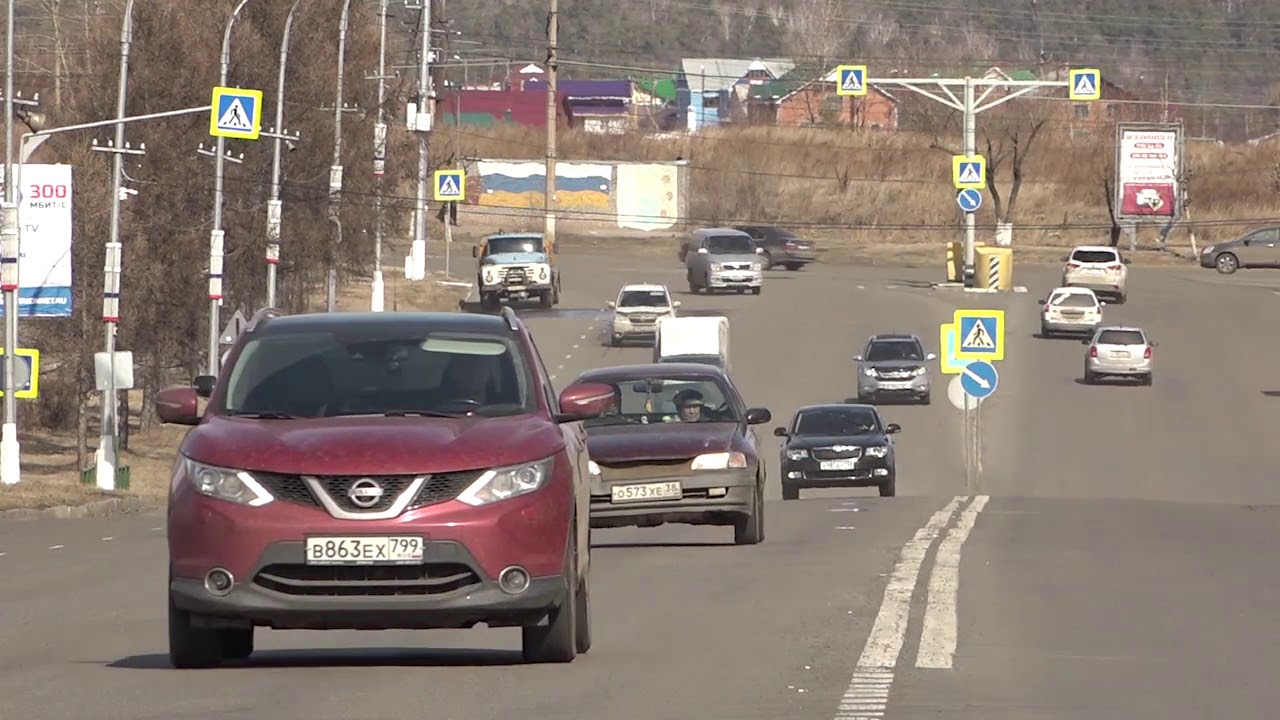 Поиск авто от собственника