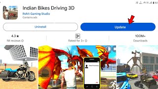 New Update जल्दी करो 🤑|| indian bike driving 3d || indian bike driving 3d new update cheat codes screenshot 3