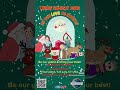 What holiday tunes do you love to hate?