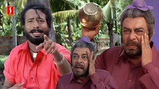 അയ്യോ ക്യാ ഹുവാ ? തേരാ വാദാ 😂🤣| Punjabi House |Comedy Scenes | Dileep | Harisree Ashokan
