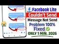 Fixed facebook lite couldn't send message problem | couldn't send message in facebook lite