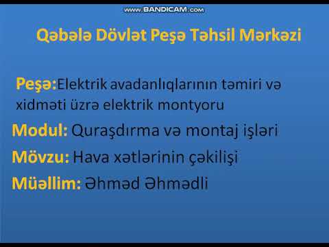 Video: Çılpaq məftillər: evdə təhlükə