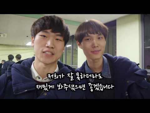 못갖춘마디 2015 가을 정기공연 메이킹필름