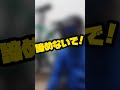 街乗り・通勤通学におすすめの5万円以下のクロスバイクを教えます! #クロスバイク #shorts