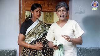எனக்கு கௌரவம் வரணும்னு, நாலு பேருக்கு முன்னாடி உங்க கௌரவத்தை இழக்காதீங்க| Engal Vathiyar Tamil Movie