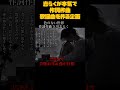 YouTube志らく劇場サブチャンネル志らく音楽館で、フルコーラス！「色のない世界」作詞作曲立川志らくhttps://youtu.be/HJOPwQyAv2Q