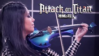 Attack On An Violin Anime Cover