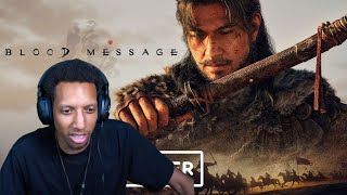 RDC Reacts To Blood Message - Official Reveal Trailer