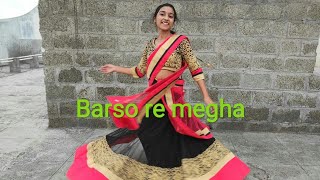 Barso re megha | dance cover | VBuzz