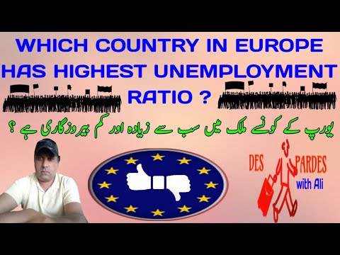 Europe Highest and Lowest unemployment Ratio Countires?|Best European union countries for living?