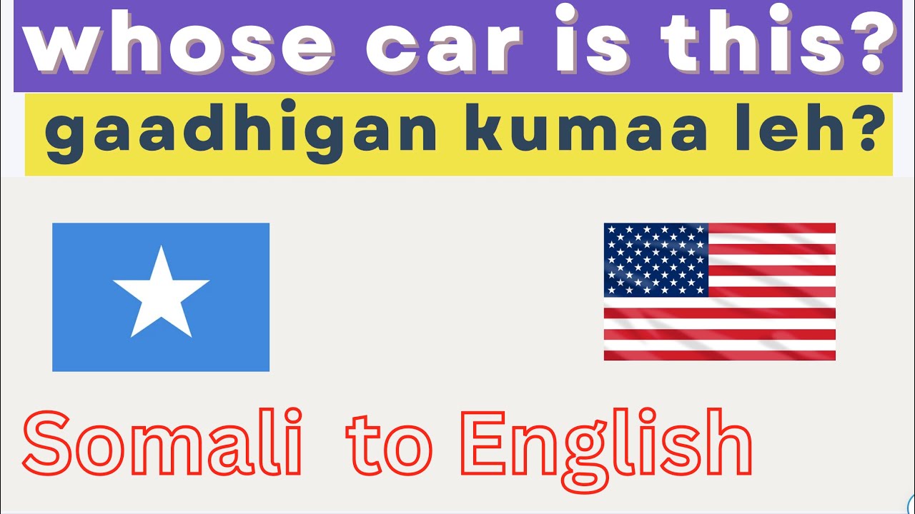 WHO VS WHOM  - English af somali  ku baro