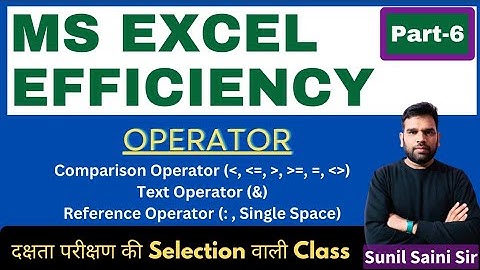 MS Excel Efficiency Test | Part - 6 | High Court System Assistant