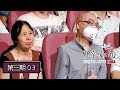 见字如面第三季 第3期 白血病患者给母亲留遗书道别 见字如面第三季 第3期 白血病患者给母亲留遗书道别