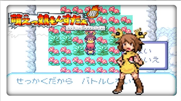 萌えっ娘もんすたぁ鹿ver ダンジョン攻略 Dungeon Capture Youtube 萌えっ娘もんすたぁ鹿ver ダンジョン攻略 Dungeon Capture Youtube