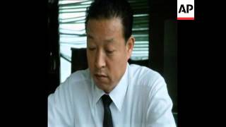 SYND 5-7-72 NORTH-SOUTH KOREAN AGREEMENT
