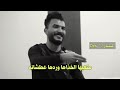 شعر عن الفراق مقاطع قصيره ستوري يوميات 2019 منوعات 17