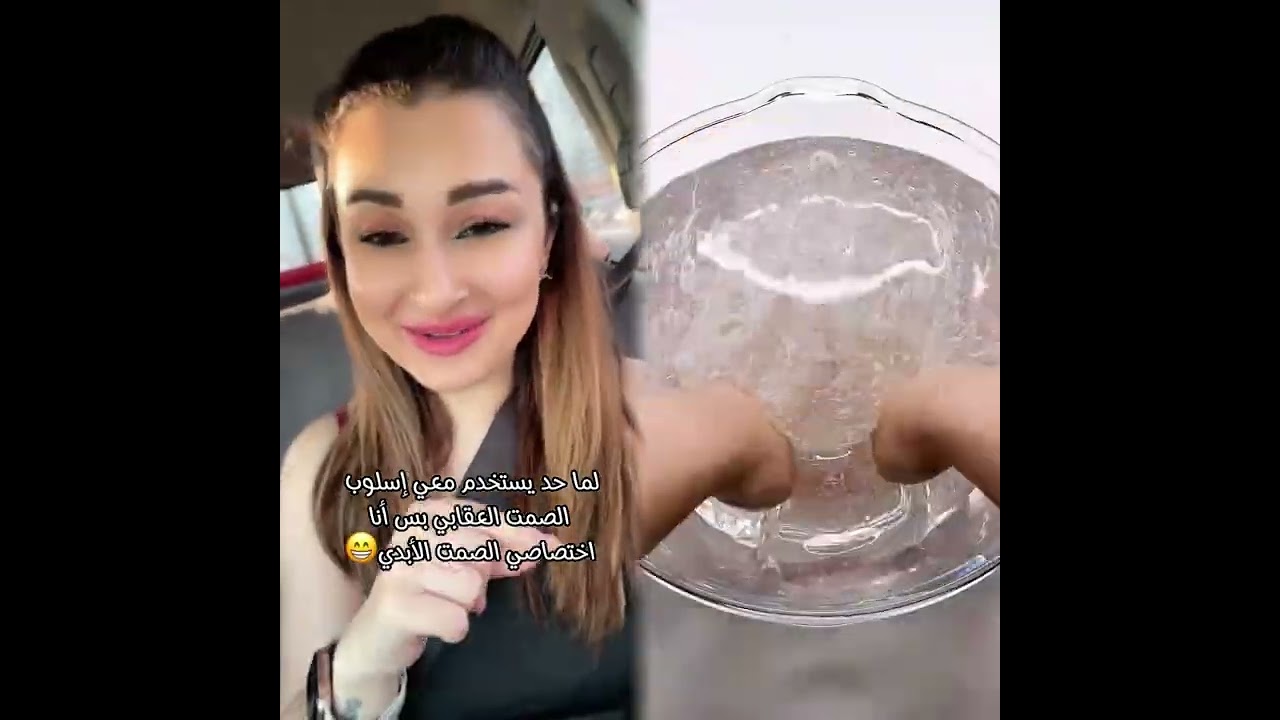 #الطفل الاعمى المعجزه #محضوره_من_الاكسبلور_والمشاهدات #علاوي_مارتن #اكسبلور 15_w