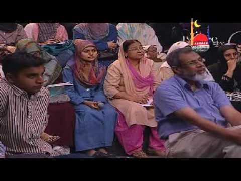 Dr Zakir Naik Amharic ዶር ዛኪር ናይክ ጋብቻ Part 2
