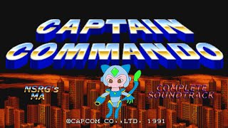 Celebrity Captain Commando (Arcade)(Complete Soundtrack) Profile