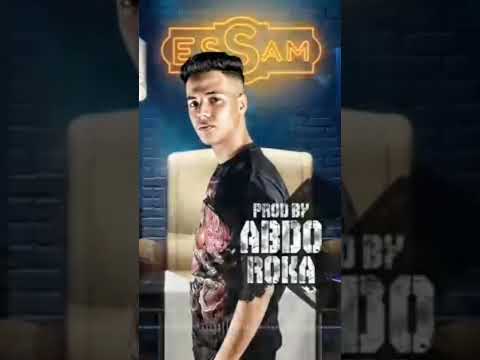 مهرجان كلو سابني بقيت لوحدي بت انتي حبك حياة عصام صاصا