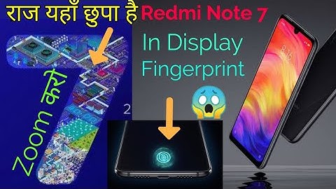 Redmi Note 7 In Display Fingerprint 😲🔥 | Just Zoom it Image | Atul Tech Bazaar