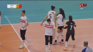 مباراة الأهلي والزمالك في دوري الكرة الطائرة سيدات 🏐🥇🦅 | كاملة