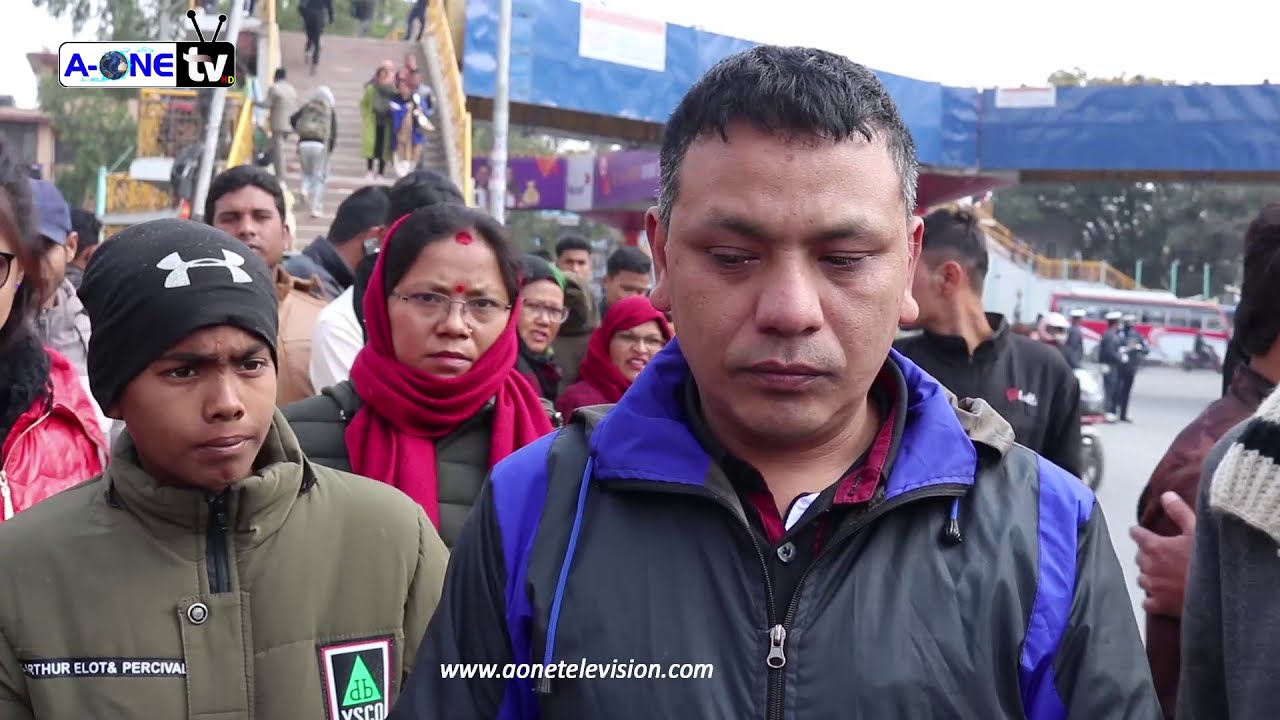 पैसा होइन न्याय देउ | ३ बर्ष देखि न्याय माग्दै सडकमा