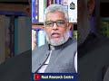 Welcome to naat research centre official youtube channel  syed sabihuddin rehmani