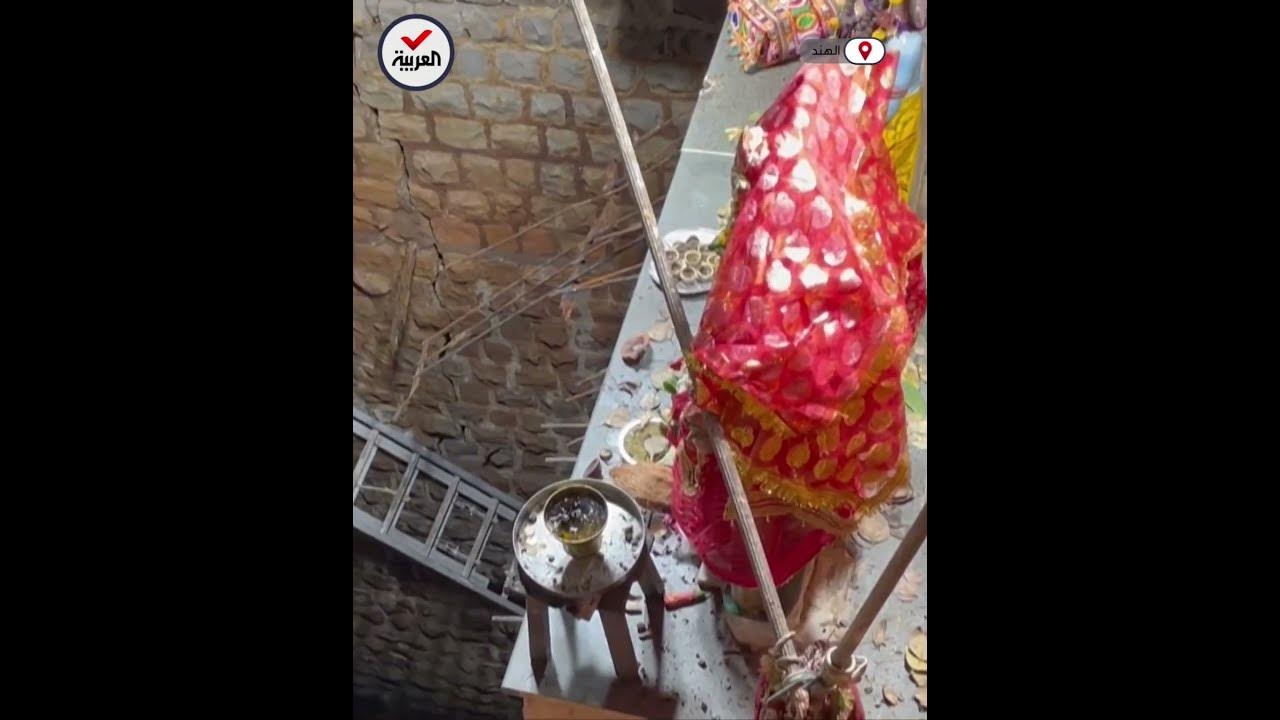 عشرات القتلى في انهيار معبد في الهند
 - نشر قبل 2 ساعة