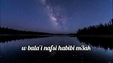 Ana bansa nafsy | Ramy Sabry | #englishlyrics