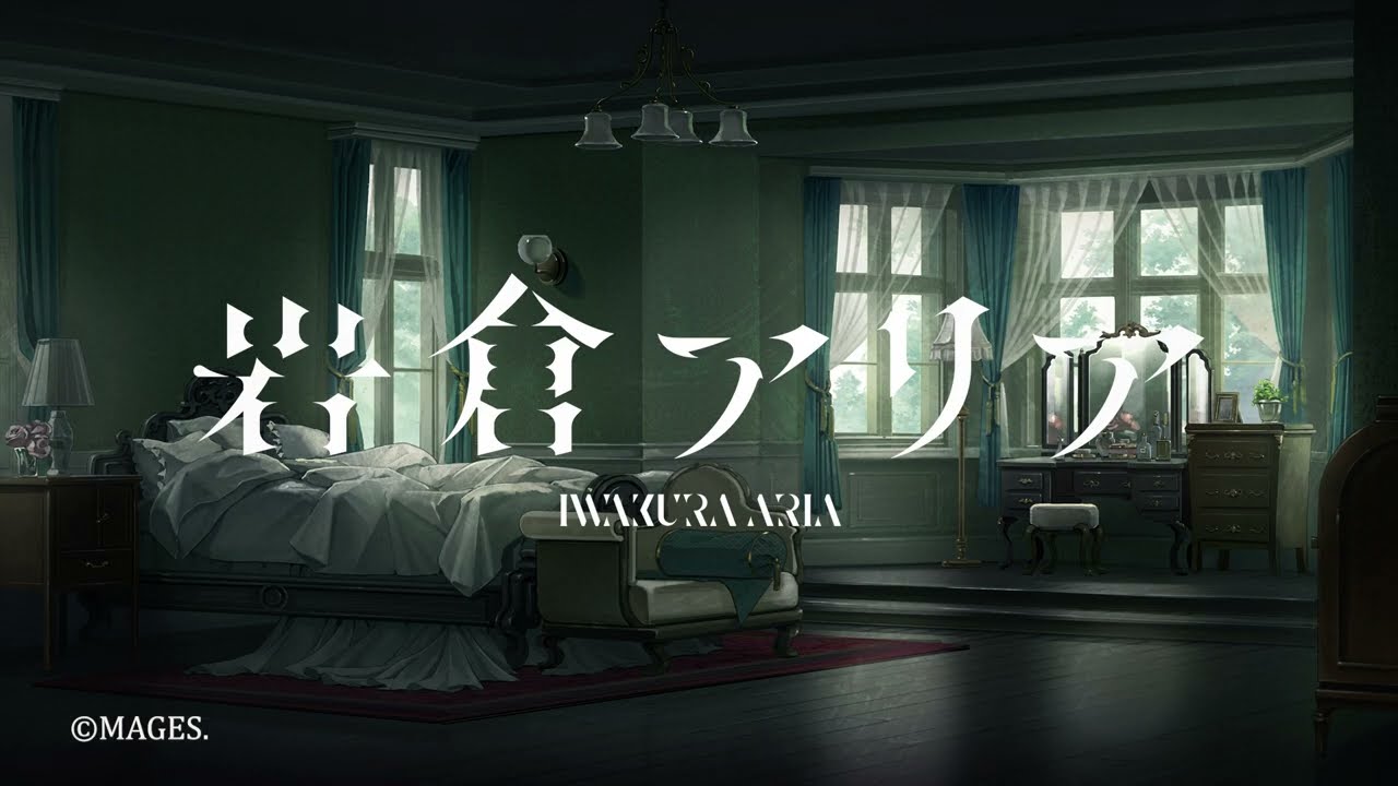 雨音 -piano arrange-