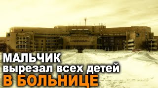 ЧТО ЕСЛИ В НОВЫЙ ГОД твоя семья УМРЕТ? Страшные рассказы. Мистика. ЧТО ЕСЛИ В НОВЫЙ ГОД твоя семья УМРЕТ? Страшные рассказы. Мистика.