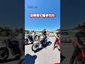 【旧車會に絡まれる】秩父で信号待ちしてたら旧車會に絡まれた❓❗️#暴走族 #旧車會 #バイク女子 #ツーリング #CBX400F #GS400 #ばんちゃんねる