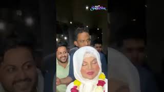 Watch: Rakhi Sawant Returns From Mecca, Gets Welcomed With Flowers   Rakhi Sawant Latest News
