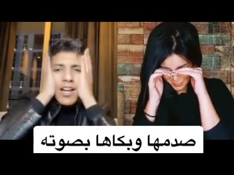 سعود بن خميس مقالب صدمها بصوته دير بالك علـ ۓ امك يالبعدها هويان بصوت سعود بن خميس سعود بن خميس