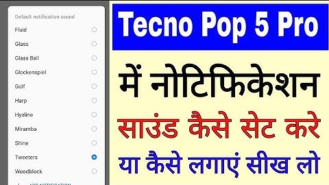 Tecno Pop 5 pro me notification sound set kaise kare।how to set notification sound Tecno pop 5 pro
