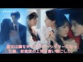 家政婦として雇われたけど、社長の心も胃袋も奪うことに…？【高画質 フルバージョン (日本語吹き替え )】