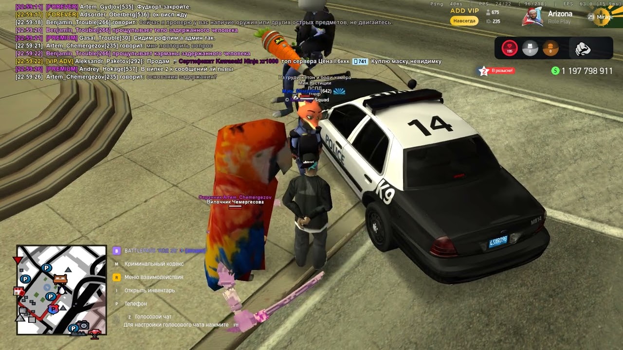 Друг, я доки чекнул