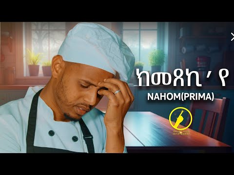 ቪዲዮ: የ Krasnoturinsk ህዝብ፡ መጠን እና ተለዋዋጭነት