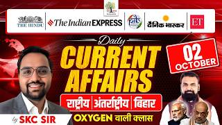 02nd October Current Affairs | Daily Current Affairs | Current Affairs by SKC Sir | EDU TERIA screenshot 1
