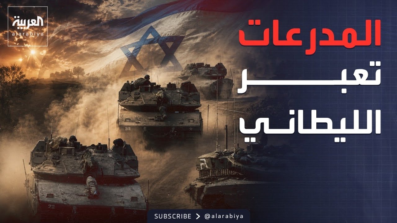 �������� ����������� ���� ��� ��������.. ������� ����� ��� �����
 - نشر قبل 9 دقيقة