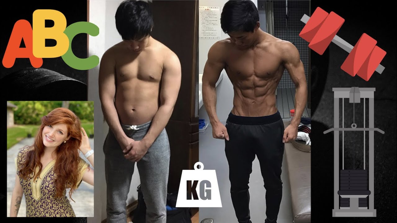 筋トレは外国人美女を呼ぶ そして人生を変えてくれた 国際カップル How Fitness Working Out Changed My Life International Couple Youtube