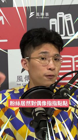 「不支持保送賴清德！」 謝典林不挺郭台銘獨立參選：合作柯下架民進黨