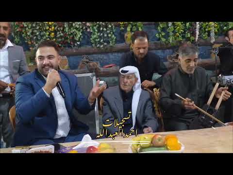 الفنان احمد التلاوي والفنان محمد القاعد عتابا ٢٠٢٦ مع عازف الرباب ابو حديد