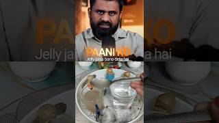 Isabgol husk by Dr Robin Sharma #drrobin#benefits #ayurved #recipe #food #viral