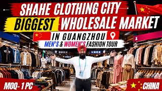China's Biggest Wholesale Clothing Market in Guangzhou 🇨🇳 | Men's & Women's Fashion Tour
