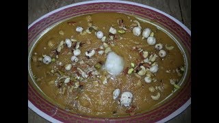 Harera Aur MazayDar Halwa Recipe