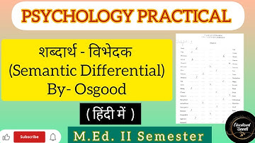 Practical: Semantic Differential in Hindi (Osgood) #psychology #semantic @educational_unnati